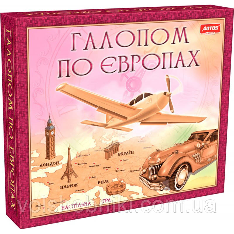 Настільна гра Галопом по Європах ТМ ARTOS games арт. 02209