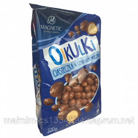 Драже Magnetic O! Kulki в молочному шоколаді, 320 г