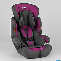 Автокрісло JOY NB-5003 (4) колір сіро-фіолетовий, універсальне від 9 до 36 кг, з бустером