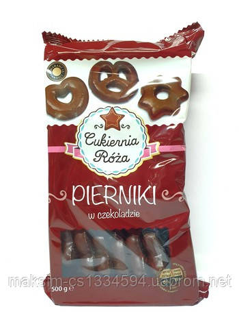 Пряники в чорному шоколаді Cukiernia Roza Pierniki w czekoladzie, 500g