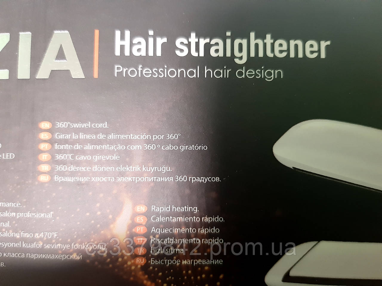 Вирівнювач для волос Rozia HR-790S - фото 3 - id-p1234180404