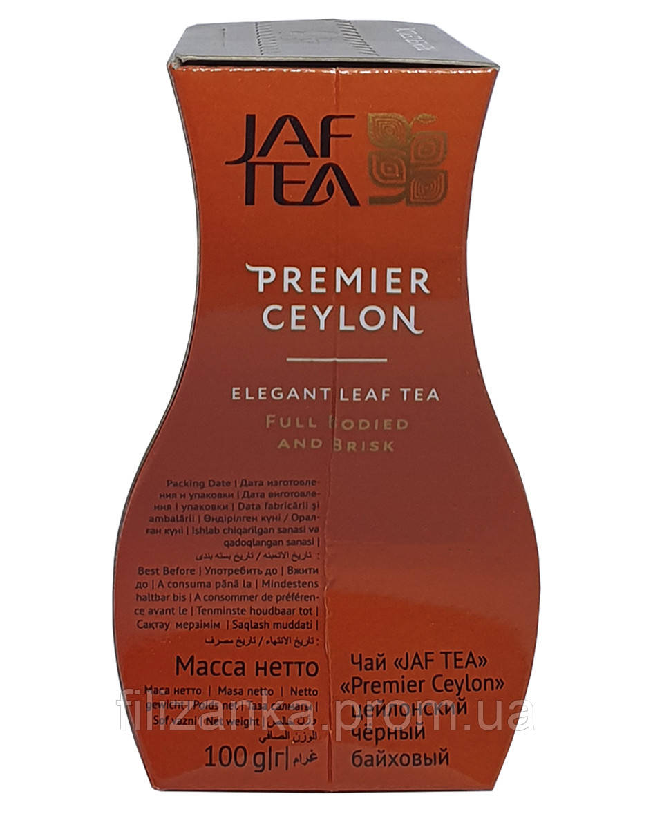 Купить Чай Jaf Tea Premier Ceylon черный 100 г (1185), цена 84 ₴ — Prom ...
