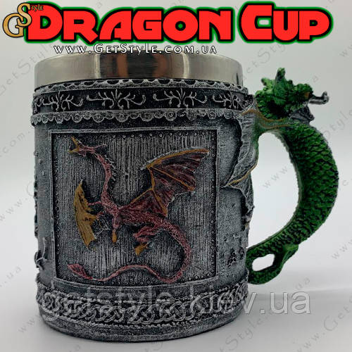 Кружка Дракон - "Dragon Cup" - 450 мл, фото 1