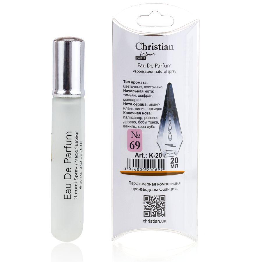 K-20 № 069 Christian for women 20 ml, фото 1