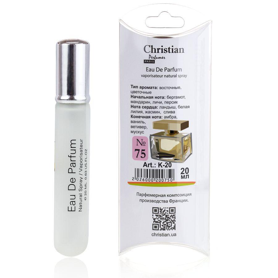 K-20 № 075 Christian for women 20 ml, фото 1