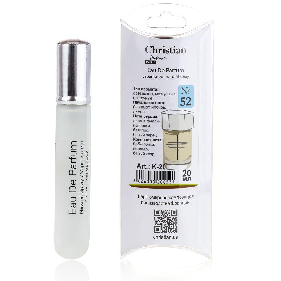 K-20 № 052 Christian for men 20 ml, фото 1