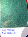 Автомобільна емаль NEWTON металік 963 Зелена, аерозоль 400 мл., фото 4