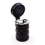 Попільничка автомобільна ZHEJIANG з підсвічуванням чорний 00758, фото 2