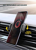Автомобільний тримач для смартфона регульований 360 градусів Ugreen LP120 30798