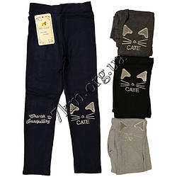 Тонкі лосіни дитячі оптом