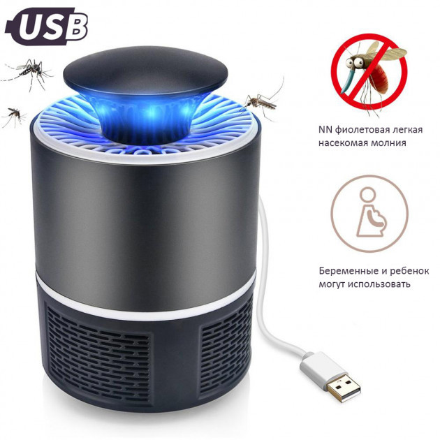 Лампа-ловушка уничтожитель комаров и насекомых Mosquito Killer Lamp 5 ВТ USB - фото 3 - id-p1234231876