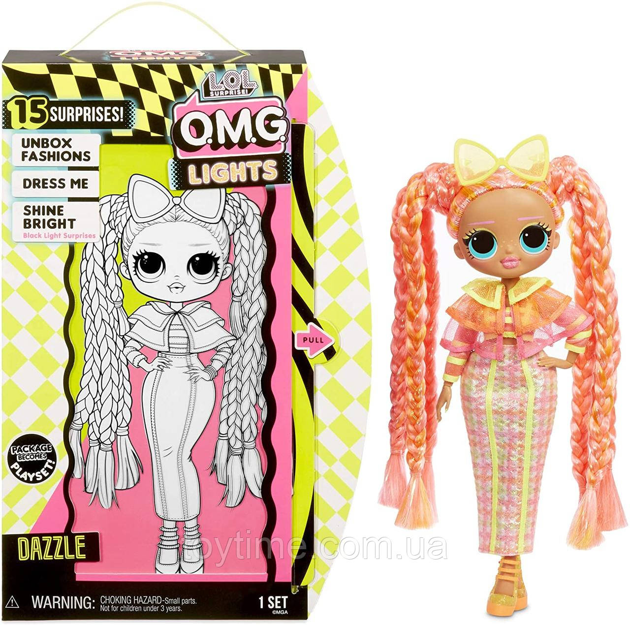 ЛОЛ ОМГ Lights Блискуча королева/L.O.L. Surprise! O.M.G. Lights Dazzle Fashion Doll