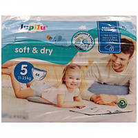 Подгузники детские лупилу софт енд драй Подгузники Lupilu Soft&Dry дышащие пятерка 5 44шт