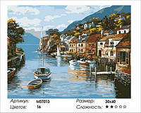 Набор для рисования по номерам ColorArt Город на воде 30x40 MST013 с подрамником