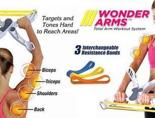 Багатофункціональний тренажер для рук, плеча та спини Wonder Arms, фото 2