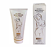 Крем для освітлення шкіри Intimate Whitening Cream Deluxe 100 мл, фото 6