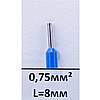 Трубчасті наконечники для кабелю перетином 0.75мм2 довжина 8мм, НТ 0.75-08 зелені, фото 2