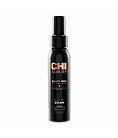 Разглаживающий крем для волос с маслом черного тмина - CHI Luxury Black Seed Oil Blow Dry Cream