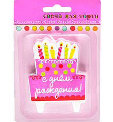 Свічки для торта "С Днем Рождения", висота - 8 см, ширина - 6.5 см