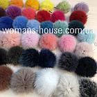 Хутряний бубон(помпон) з песця Пудра 11-14 см, фото 8