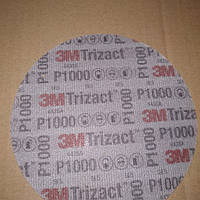 Абразивный полировальный круг 3M Trizact P1000 (диаметр 150 мм.)