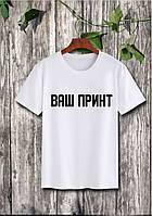 Жіноча футболка з Вашим принтом Push IT XS