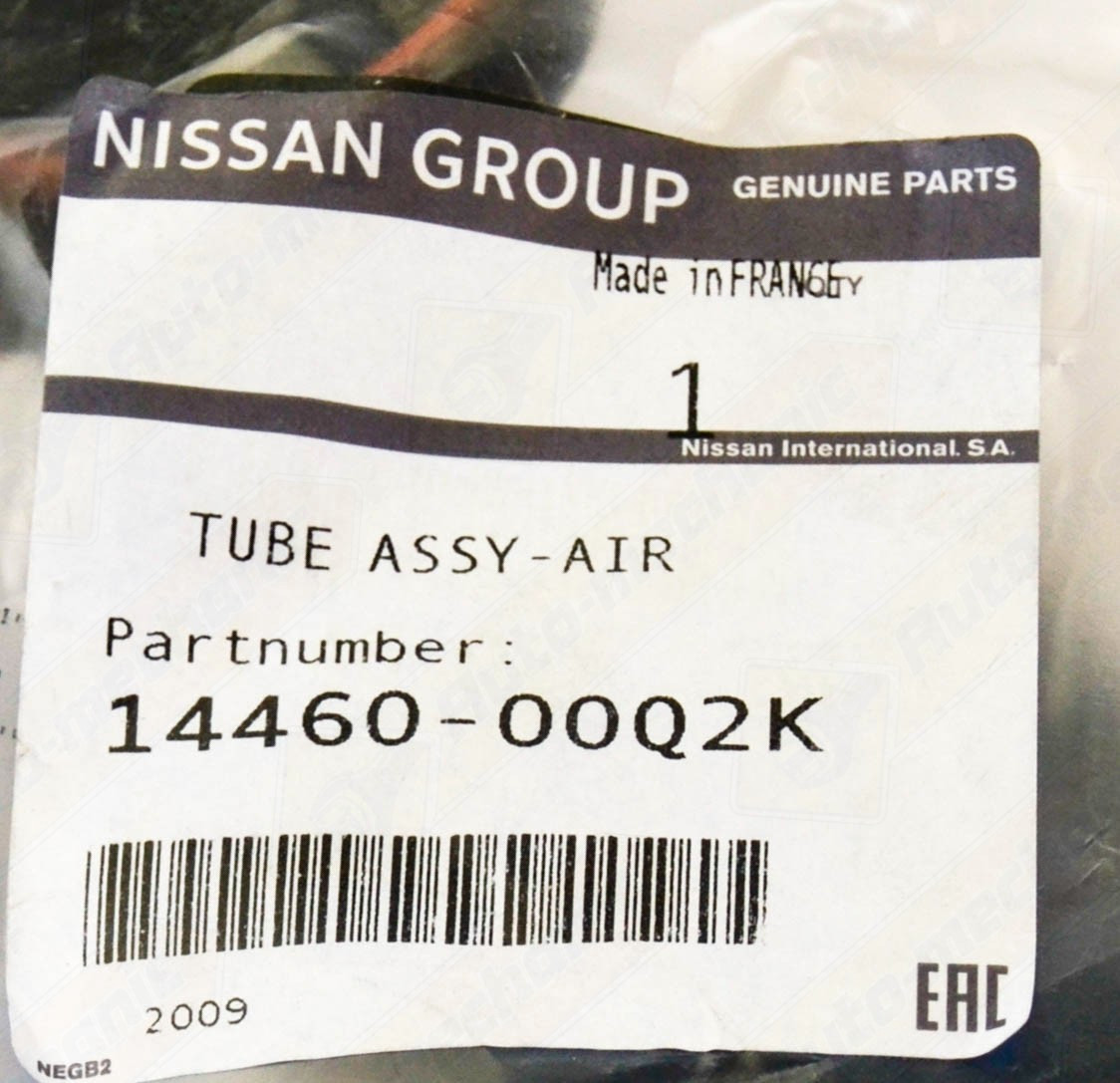 Патрубок клапана EGR на Renault Scenic II 2001->2009 1.5dCi - Nissan (Оригинал) - 14460-00Q2K - фото 5 - id-p1234422935
