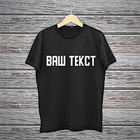 Чорна жіноча футболка з текстом Push IT XS