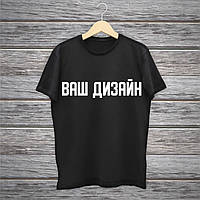 Жіноча футболка з Вашим дизайном Push IT XS