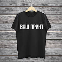 Жіноча футболка з Вашим принтом Push IT M