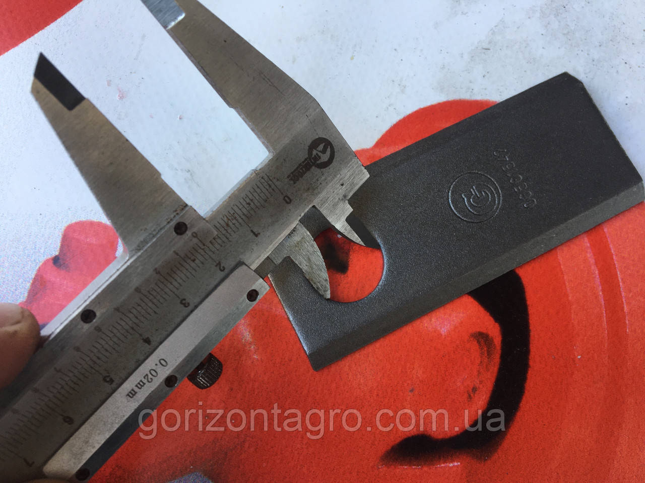 Нож на косилку роторную польскую Wirax Z-169,Z-173,Z-069 GRANIT, Balmet, Gerlach - фото 3 - id-p4789016