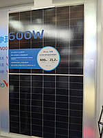 Trina Solar демонструє власний модуль на 600 Вт