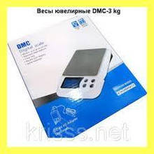 Ваги ювелірні DMC-3 kg