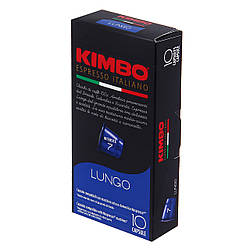 Кава в капсулах Kimbo Nespresso Lungo 7 (10 шт.), Італія (Неспресо)