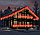 Гірлянда вулична LUMION бахрома 90LED 230 V 2x0,5m колір червоний/чорний IP44 EN, фото 2