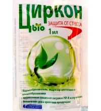 «Циркон Біо» 1 мл - біологічний імуномодулятор