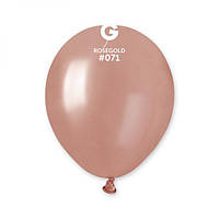 Латексна кулька металік рожеве золото 5" / 71 / 13см Rose gold Gemar