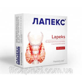 Лапекс 30 капс термін до 11.25