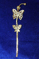 Роскошная сережка золотистая длинная для пирсинга пупка с одним камнем бабочки мед сталь 120 мм 1 шт