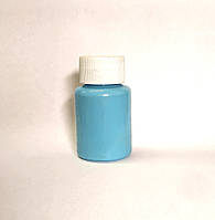 Краска для торцевания кожи 20 мл. голубой (6598)