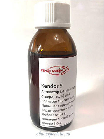Kendor S Kenda Farben, б/колір 100 мл Активатор (закріплювач, затверджувач) для поліуретанового клею., фото 2