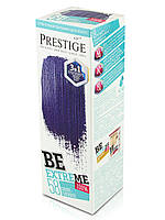 58 Сині чорнила - Тонуючий бальзам Prestige BeEXTREME NEW