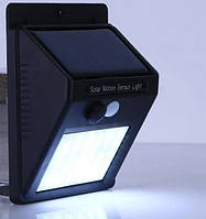 Светодиодный Навесной фонарь с датчиком движения (Оригинальные фото)
