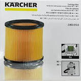 Фільтр HEPA для пилососів Karcher WD 1, 2.863-013.0, фото 3