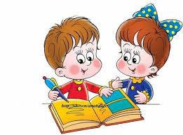 Початкова школа