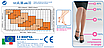 Компресійні  панчохи із резинкою на силіконовій основі 180 Екстра, фото 2