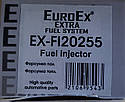 Форсунка паливна Матиз EuroEx EX-FI20255, фото 2