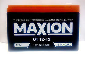 Акумулятор промисловий 12V 12Ah