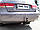 Фаркоп Hyundai Sonata 04-10, фото 2