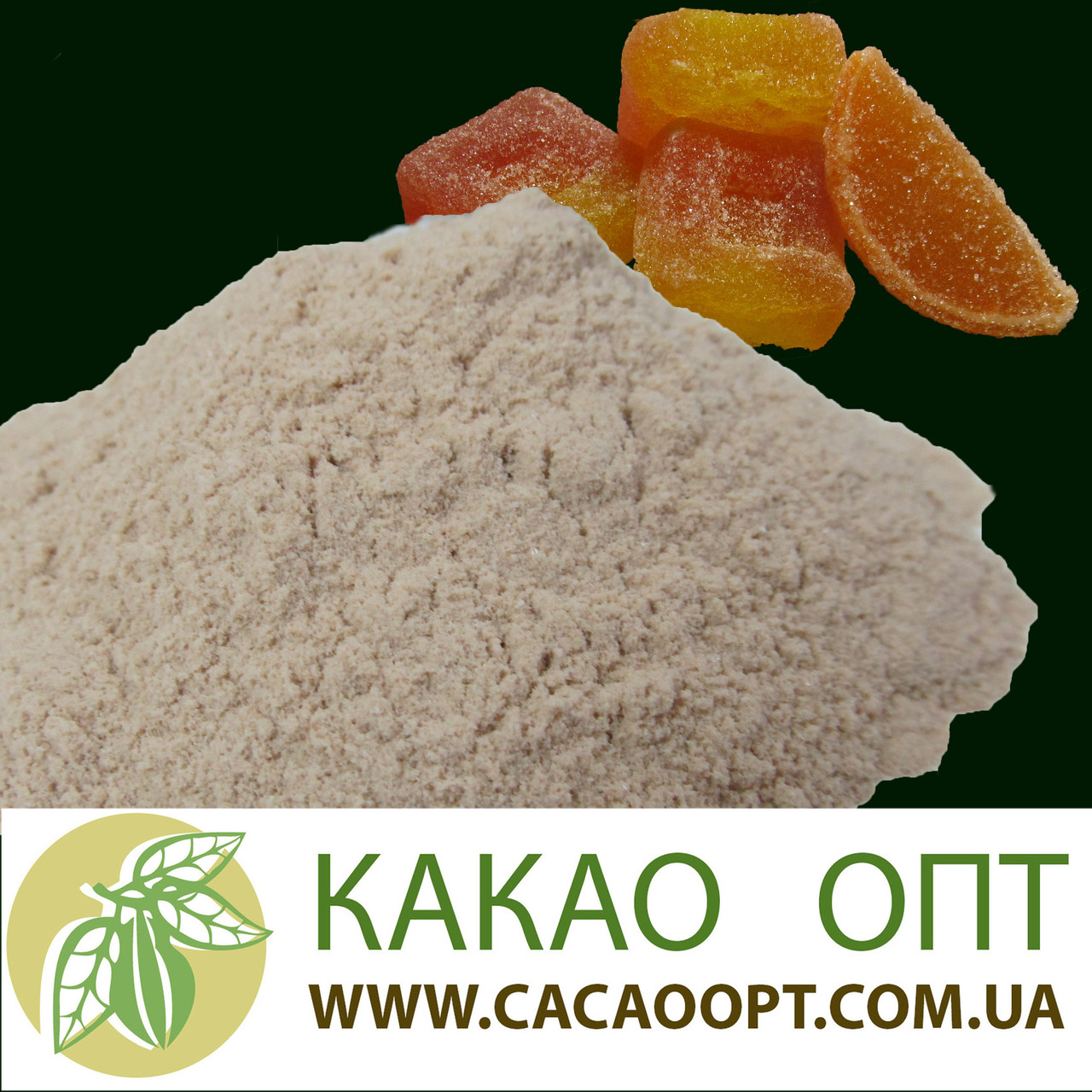 Пектин яблучний, Китай, фото 1